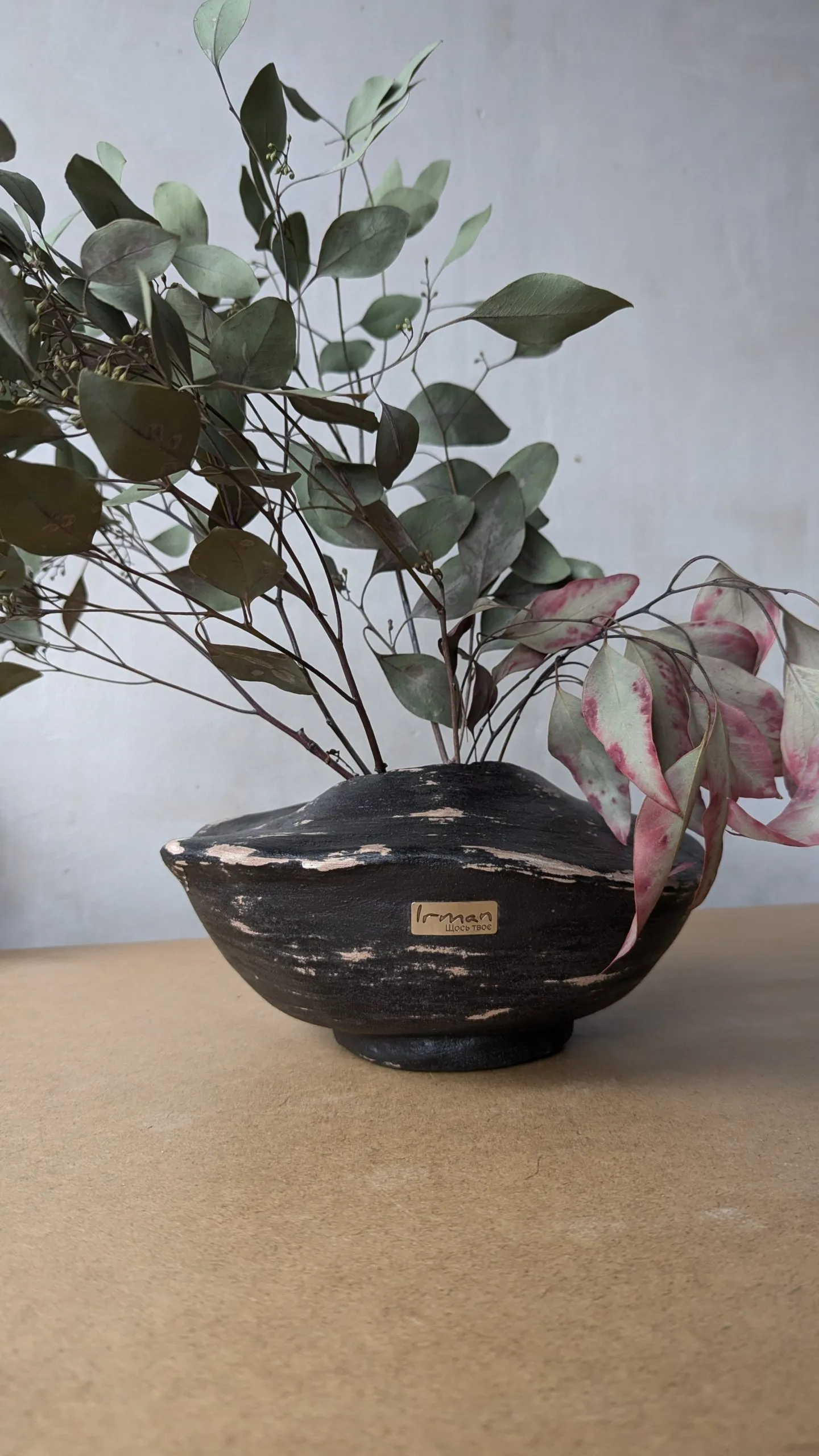 /uploads/pxl_20251205_100744128_scaled_26a99f713b.jpg