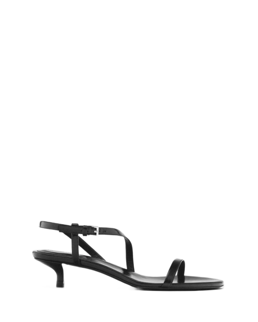 Heeled sandals with straps product image